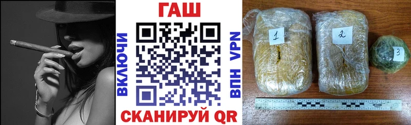 это как зайти  Цивильск  ГАШ гарик 