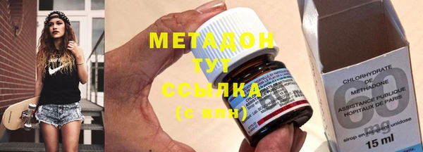 ПСИЛОЦИБИНОВЫЕ ГРИБЫ Аркадак
