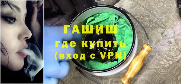 ПСИЛОЦИБИНОВЫЕ ГРИБЫ Аркадак