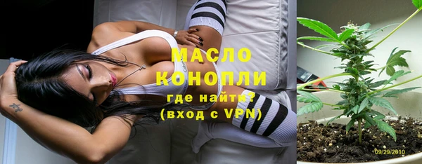 ПСИЛОЦИБИНОВЫЕ ГРИБЫ Аркадак