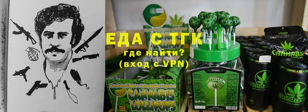 ПСИЛОЦИБИНОВЫЕ ГРИБЫ Аркадак