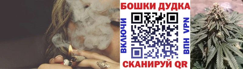 Марихуана конопля Цивильск