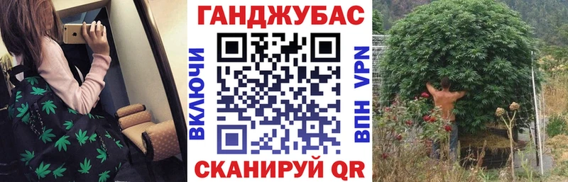 Каннабис SATIVA & INDICA  Цивильск 